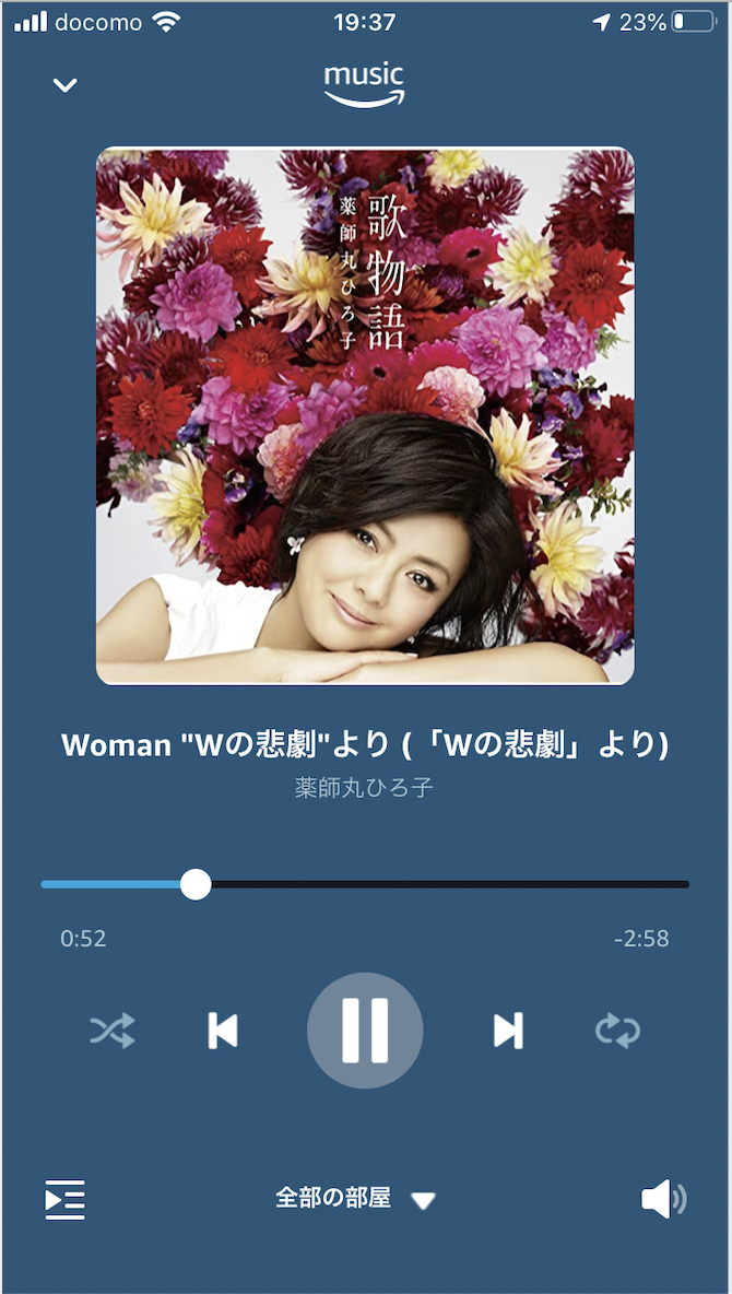 f:id:min117:20200606195046p:plain