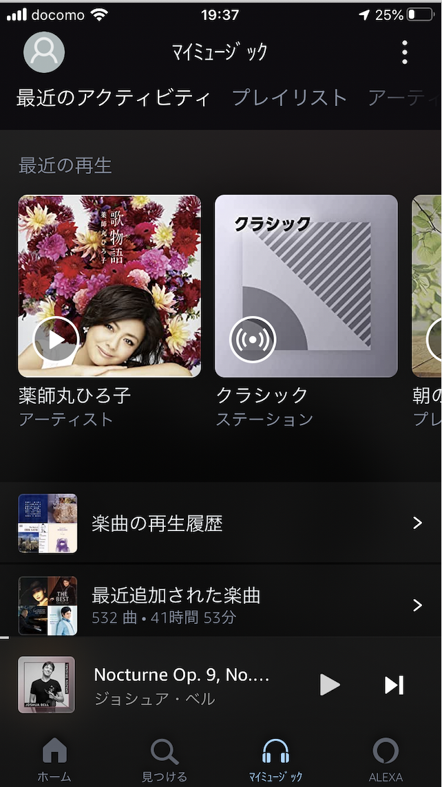 f:id:min117:20200606195127p:plain