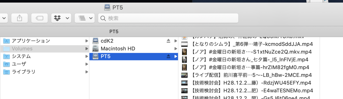 f:id:min117:20200613094631p:plain