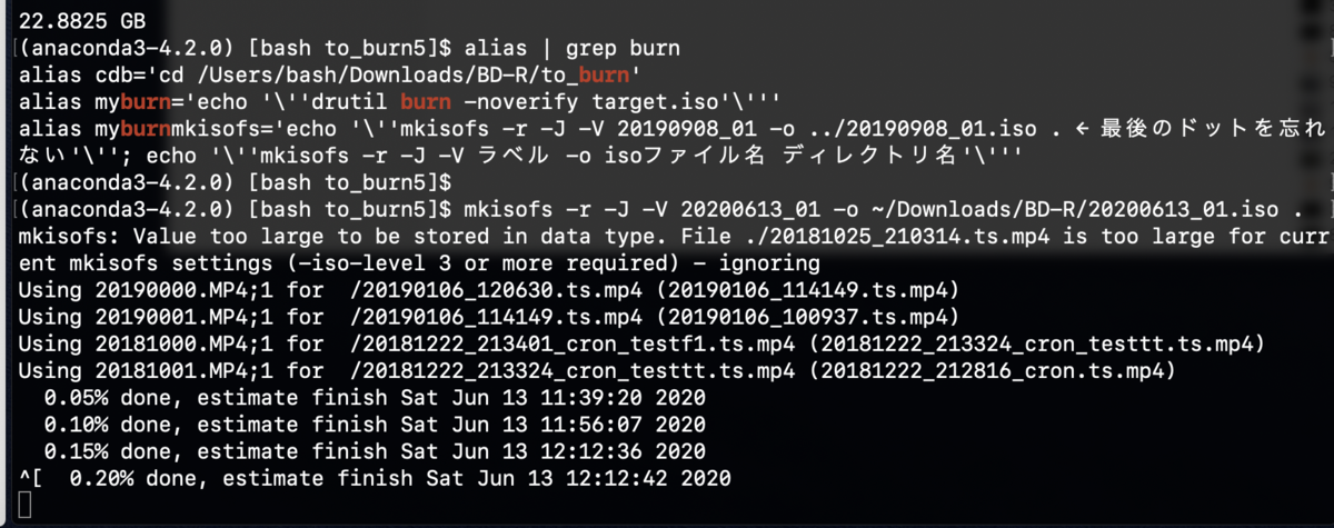 f:id:min117:20200613100119p:plain