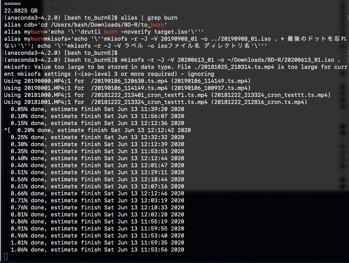 f:id:min117:20200613100216p:plain