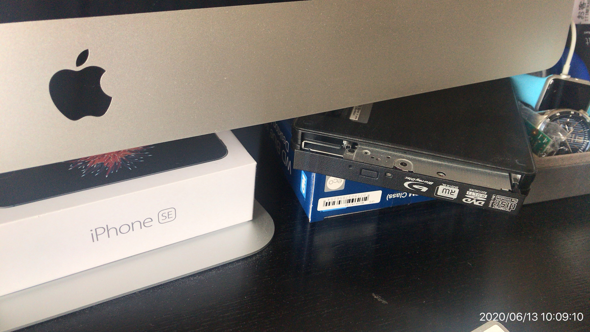 f:id:min117:20200613101056j:plain