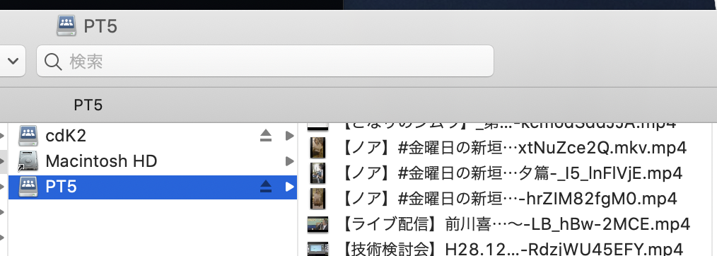 f:id:min117:20200613101944p:plain