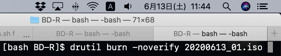 f:id:min117:20200613114435p:plain