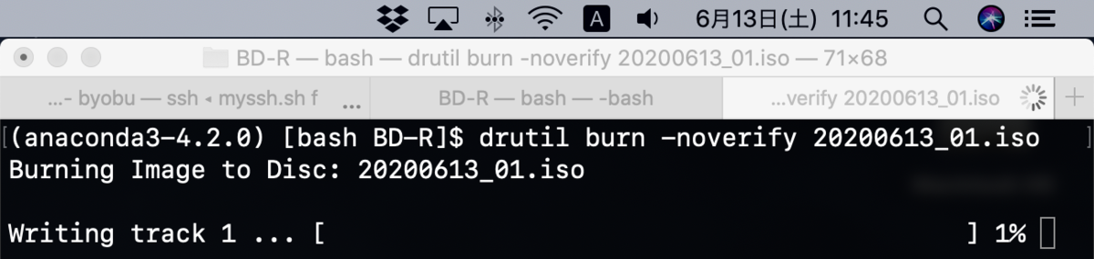 f:id:min117:20200613114557p:plain