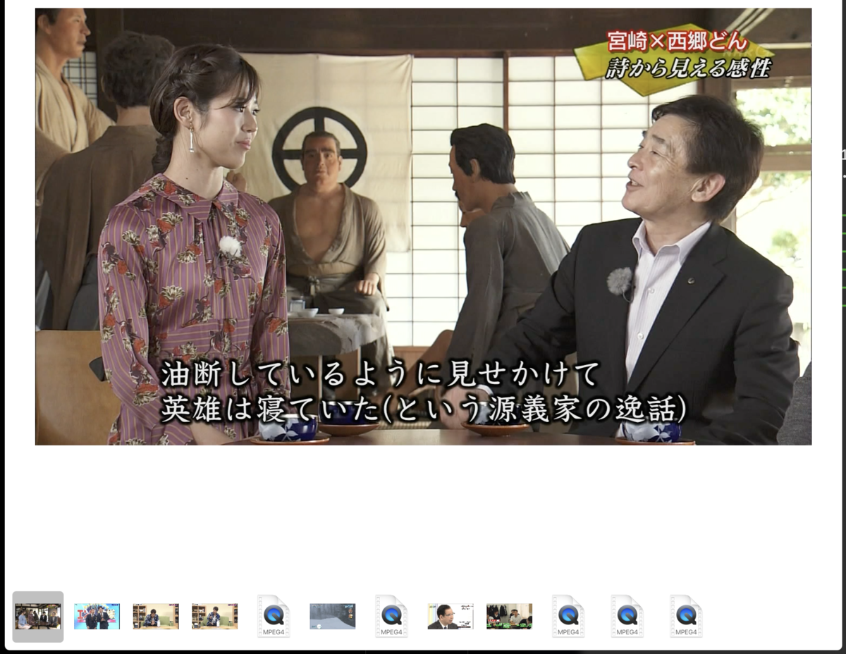 f:id:min117:20200613121321p:plain