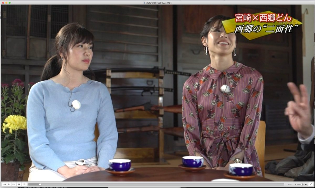 f:id:min117:20200613121517p:plain