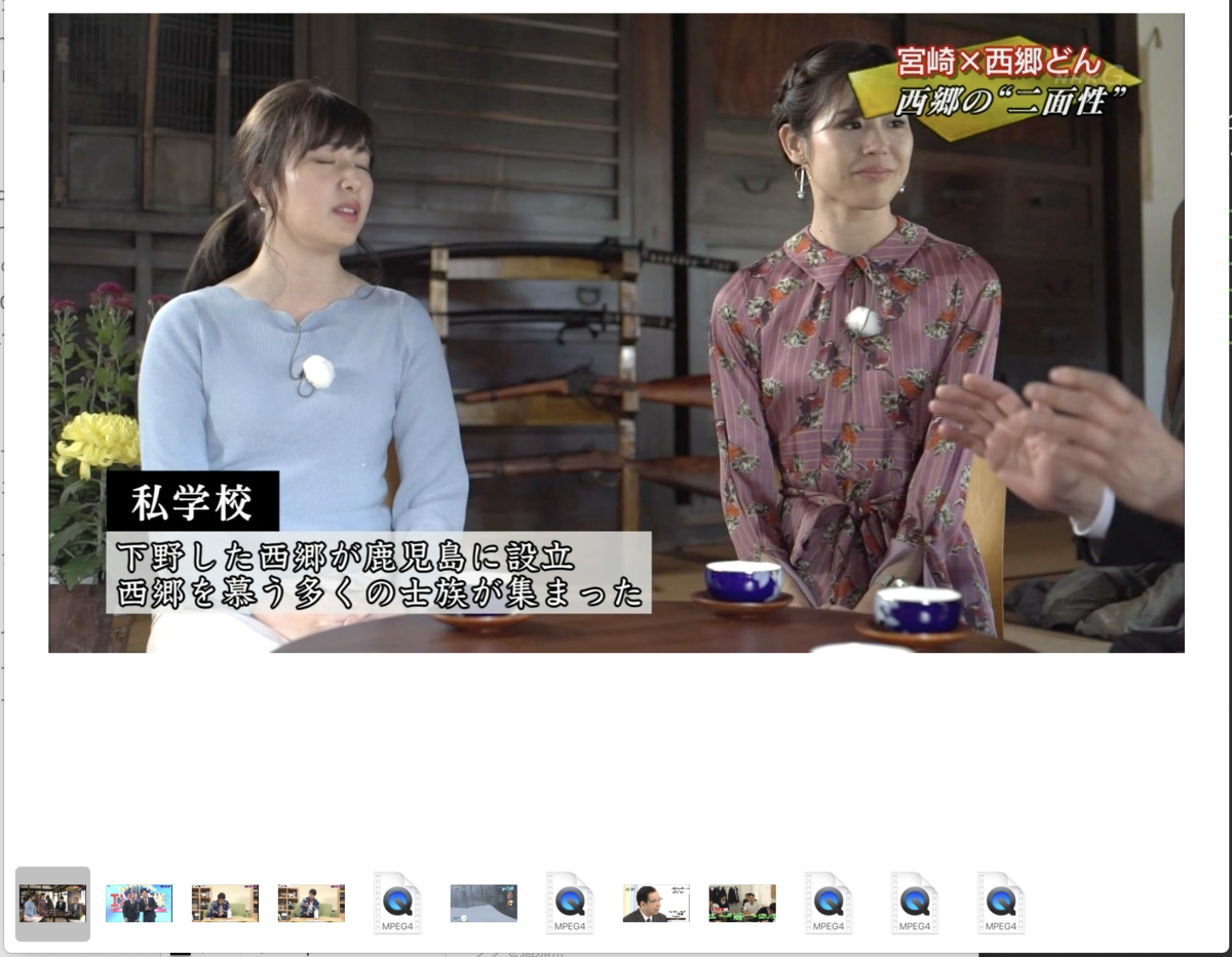 f:id:min117:20200613121655p:plain