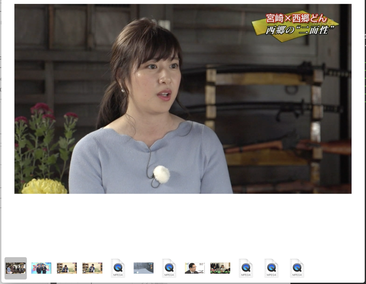 f:id:min117:20200613121741p:plain