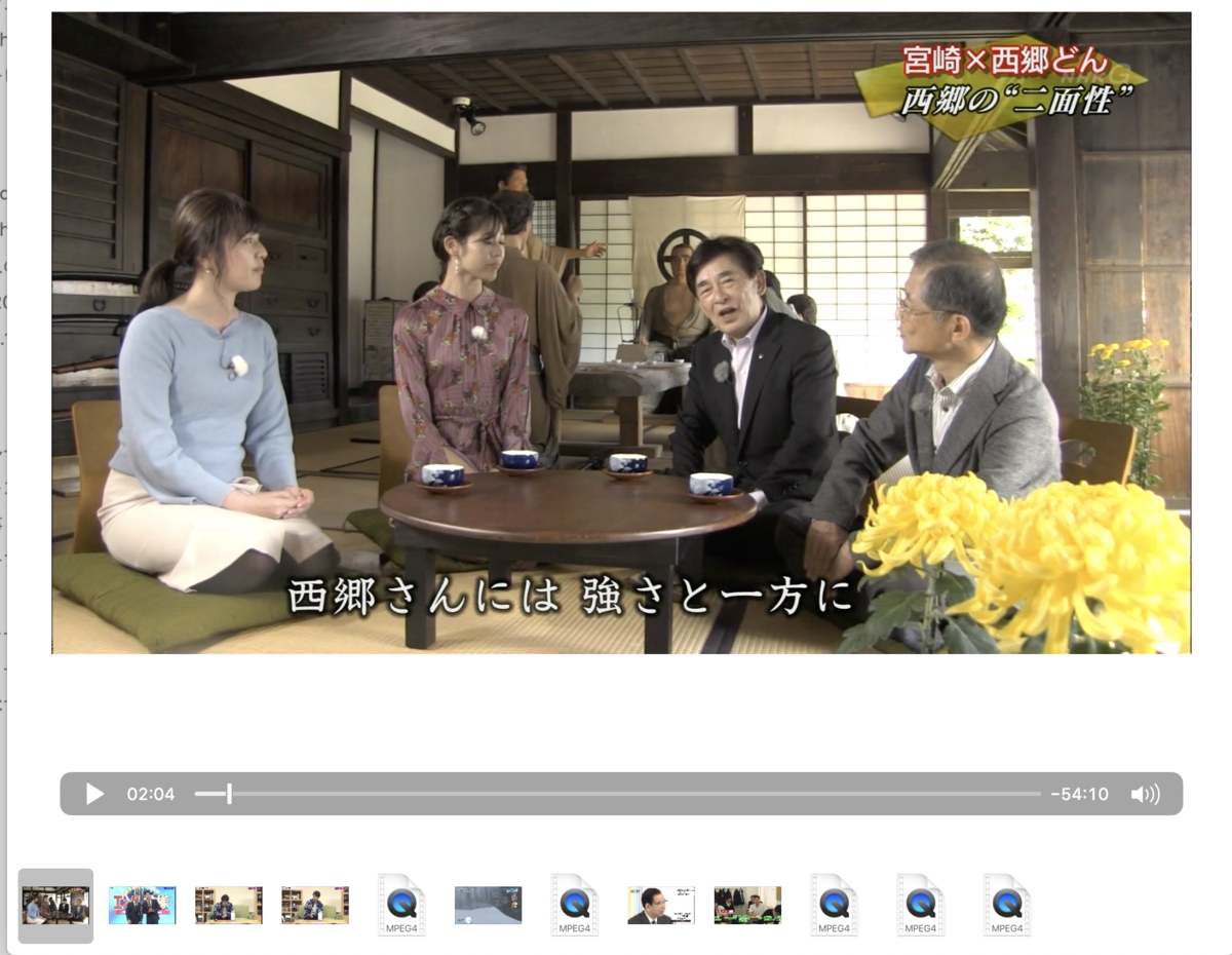 f:id:min117:20200613121847p:plain