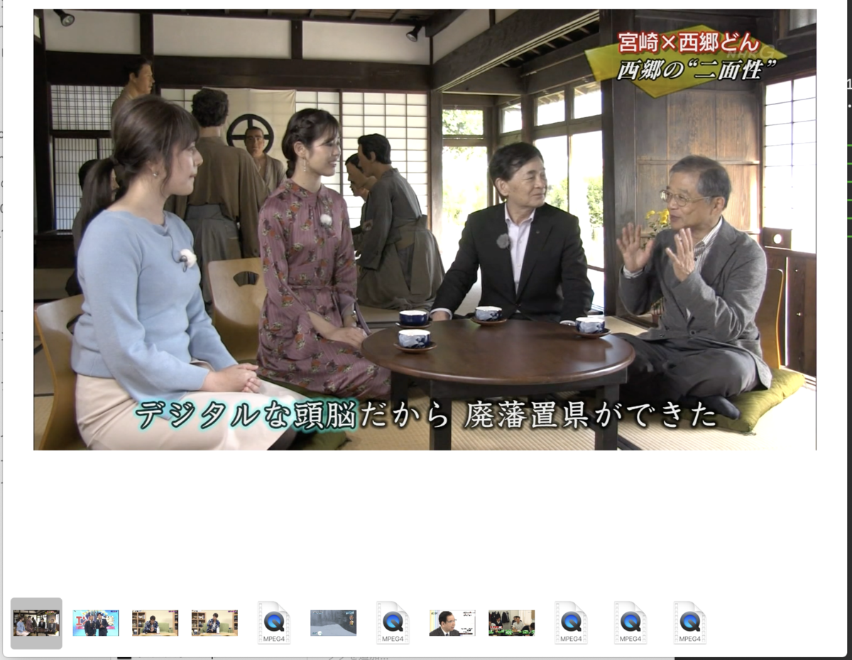 f:id:min117:20200613122043p:plain