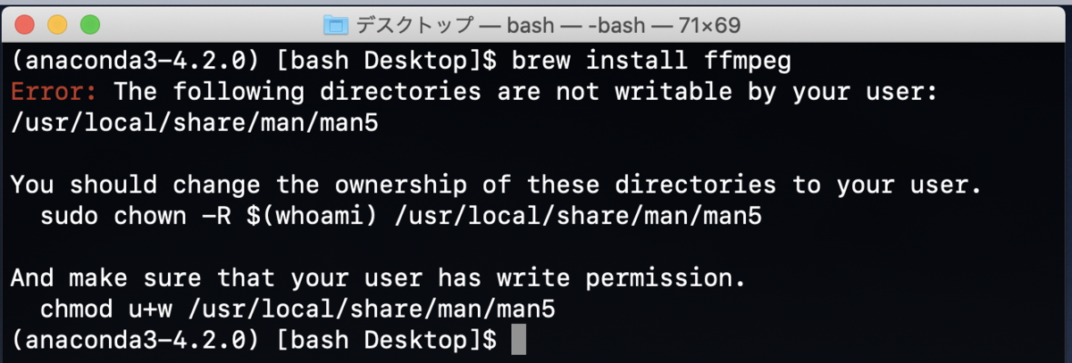 f:id:min117:20200613155748p:plain