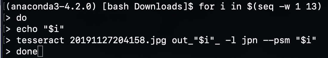 f:id:min117:20200613162820p:plain