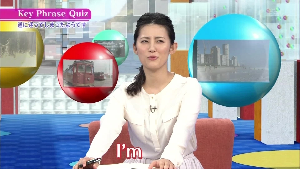 f:id:min117:20200613175648j:plain