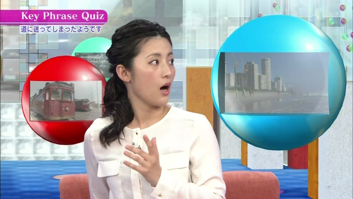 f:id:min117:20200613175707j:plain