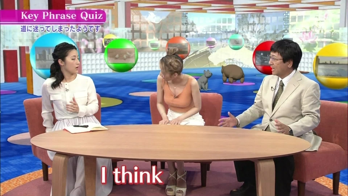 f:id:min117:20200613175712j:plain