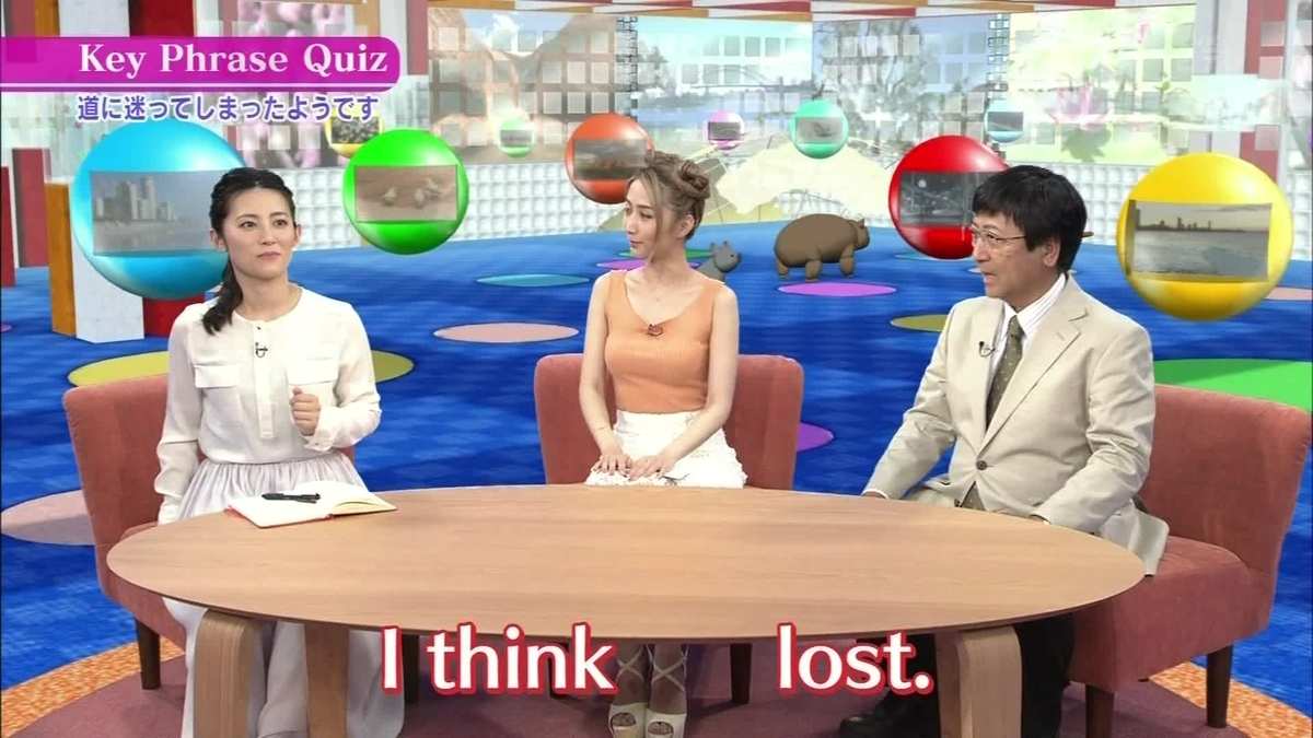 f:id:min117:20200613175717j:plain