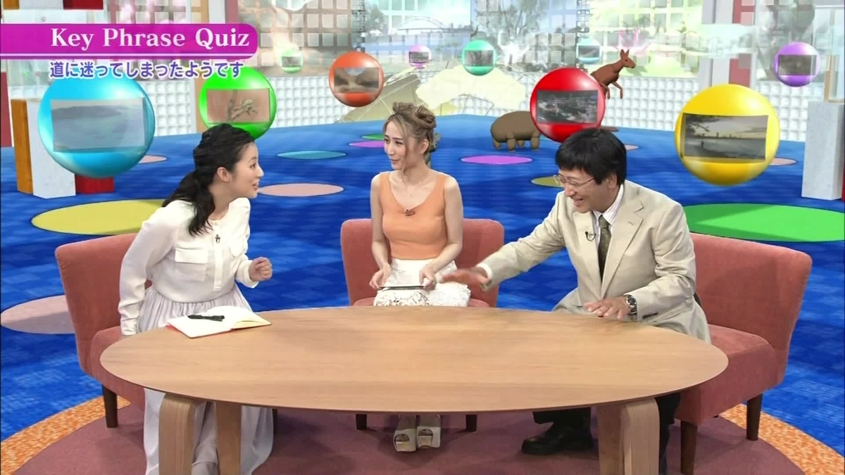 f:id:min117:20200613175722j:plain