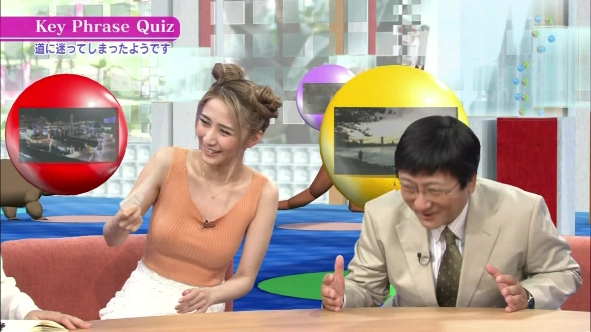 f:id:min117:20200613175726j:plain