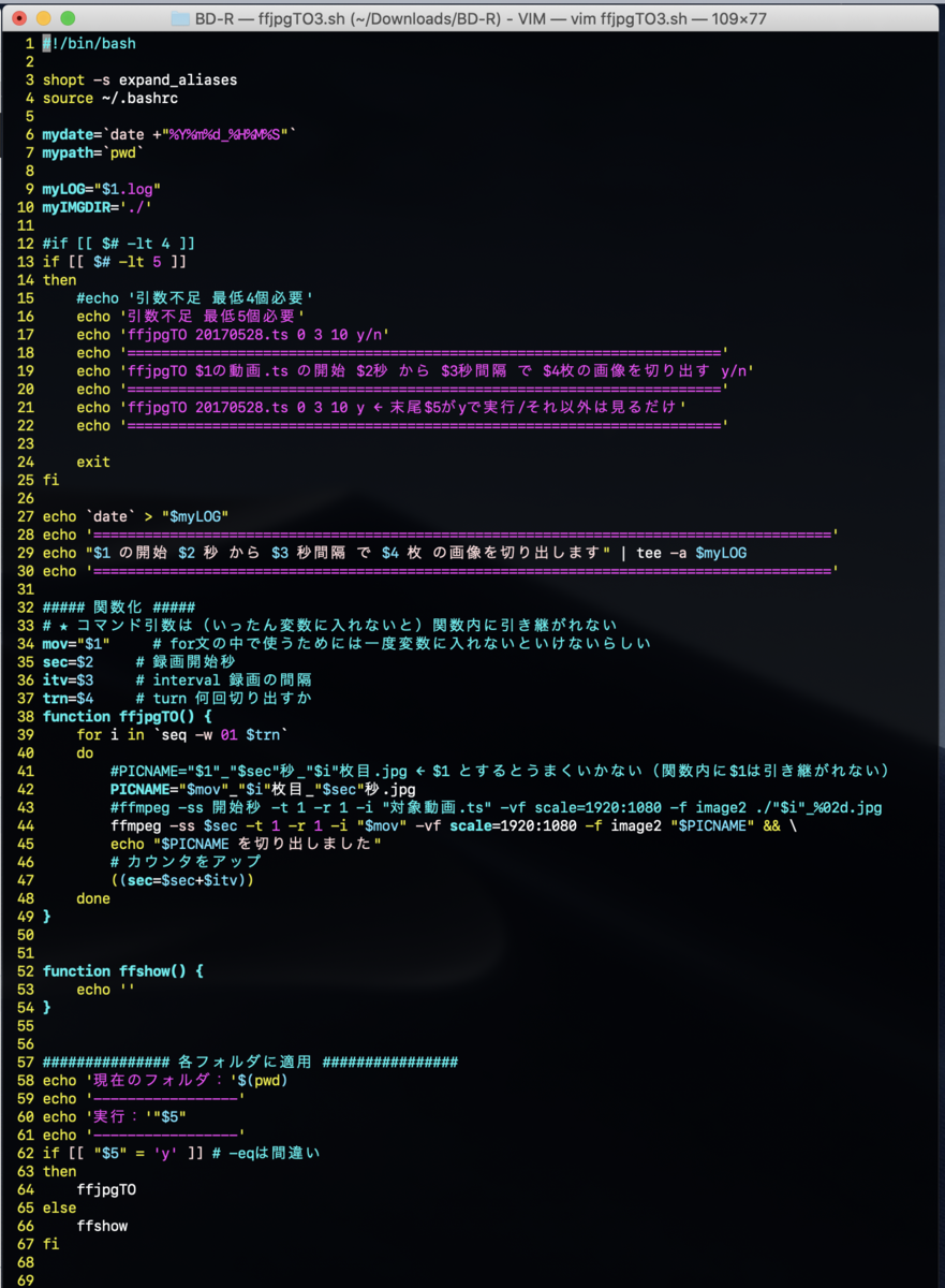 f:id:min117:20200613180351p:plain