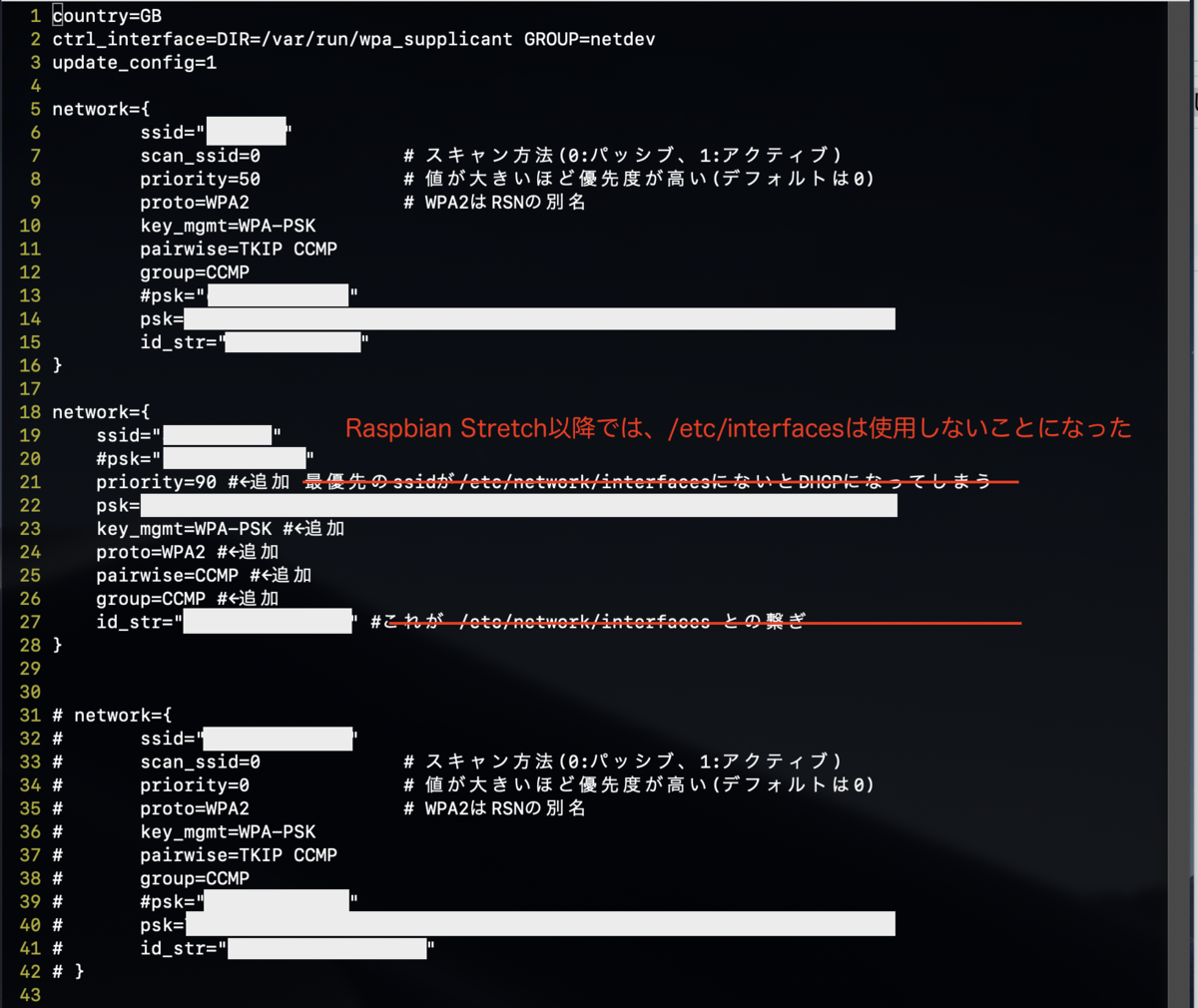 f:id:min117:20200614080932p:plain