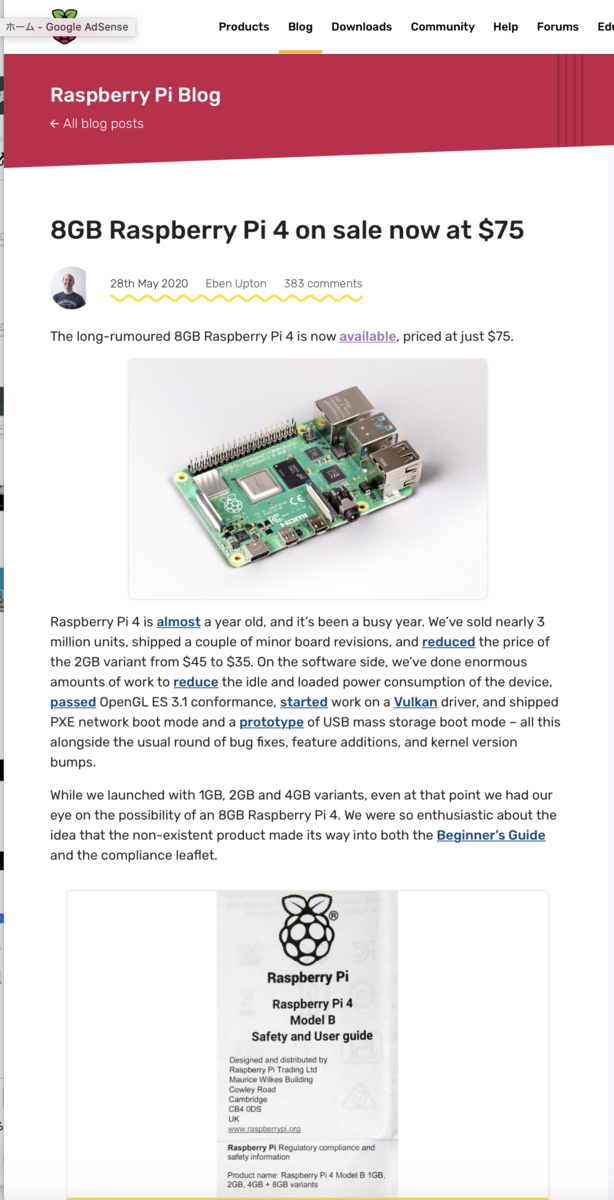 f:id:min117:20200627132629p:plain f:id:min117:20200627132629p:plain