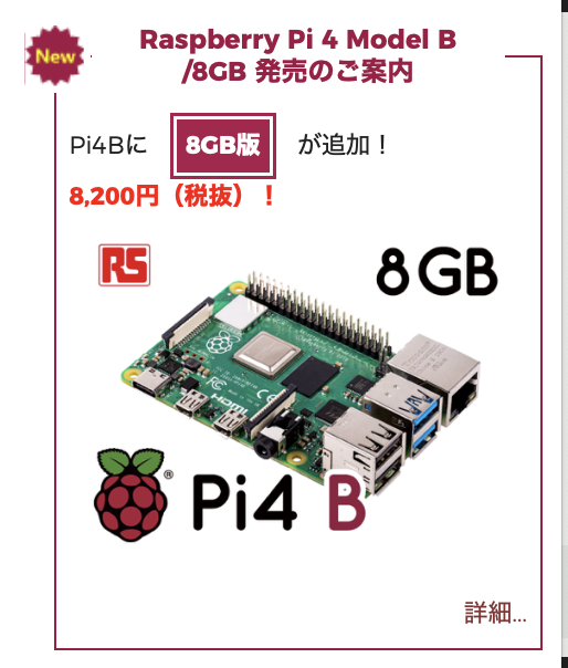 f:id:min117:20200627141050p:plain f:id:min117:20200627141050p:plain