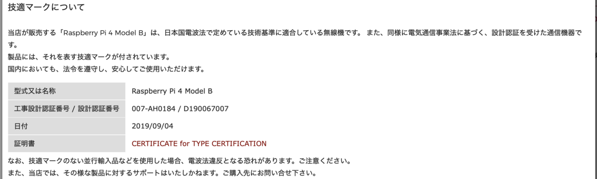 f:id:min117:20200627141417p:plain f:id:min117:20200627141417p:plain