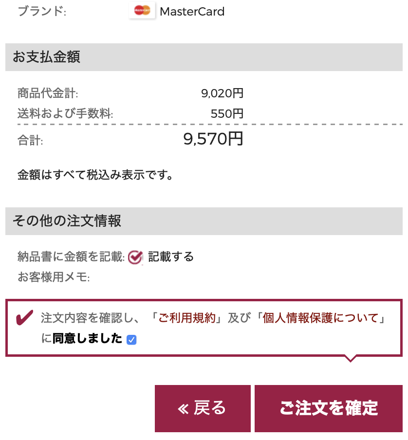 f:id:min117:20200627141536p:plain f:id:min117:20200627141536p:plain