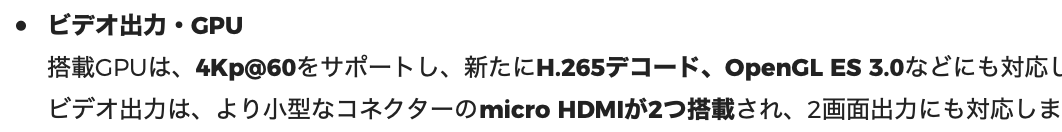 f:id:min117:20200627142712p:plain f:id:min117:20200627142712p:plain