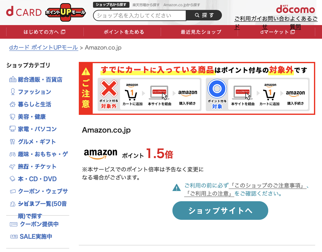 f:id:min117:20200627144240p:plain