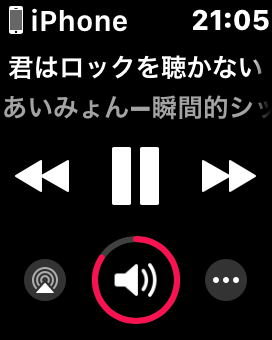 AppleWatchに「再生中の楽曲名」を表示させる - min117の日記