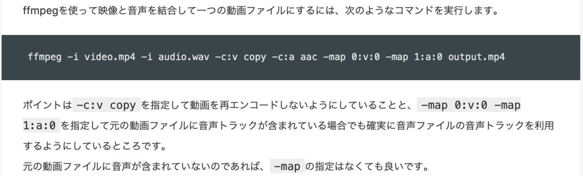 f:id:min117:20200718233727p:plain f:id:min117:20200718233727p:plain