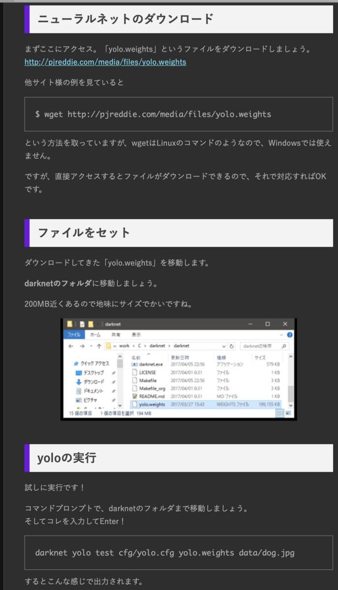 f:id:min117:20200810110232p:plain f:id:min117:20200810110232p:plain