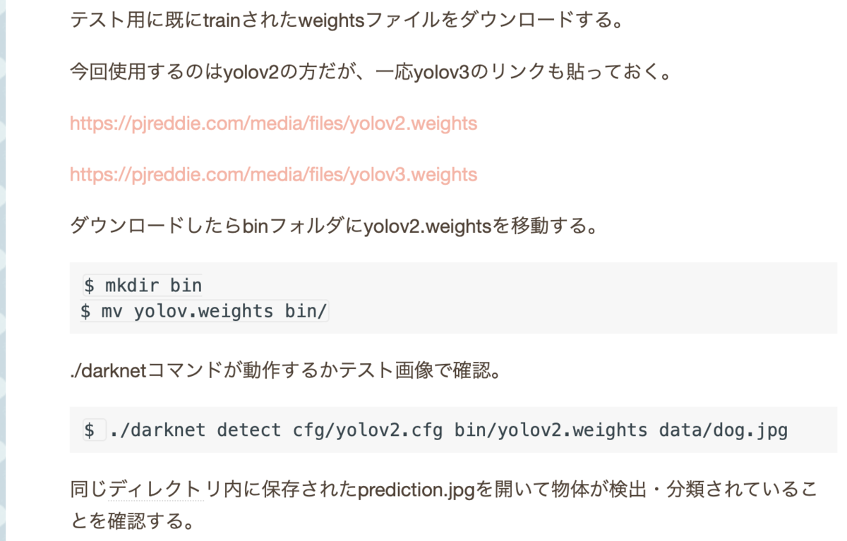 f:id:min117:20200810112204p:plain f:id:min117:20200810112204p:plain