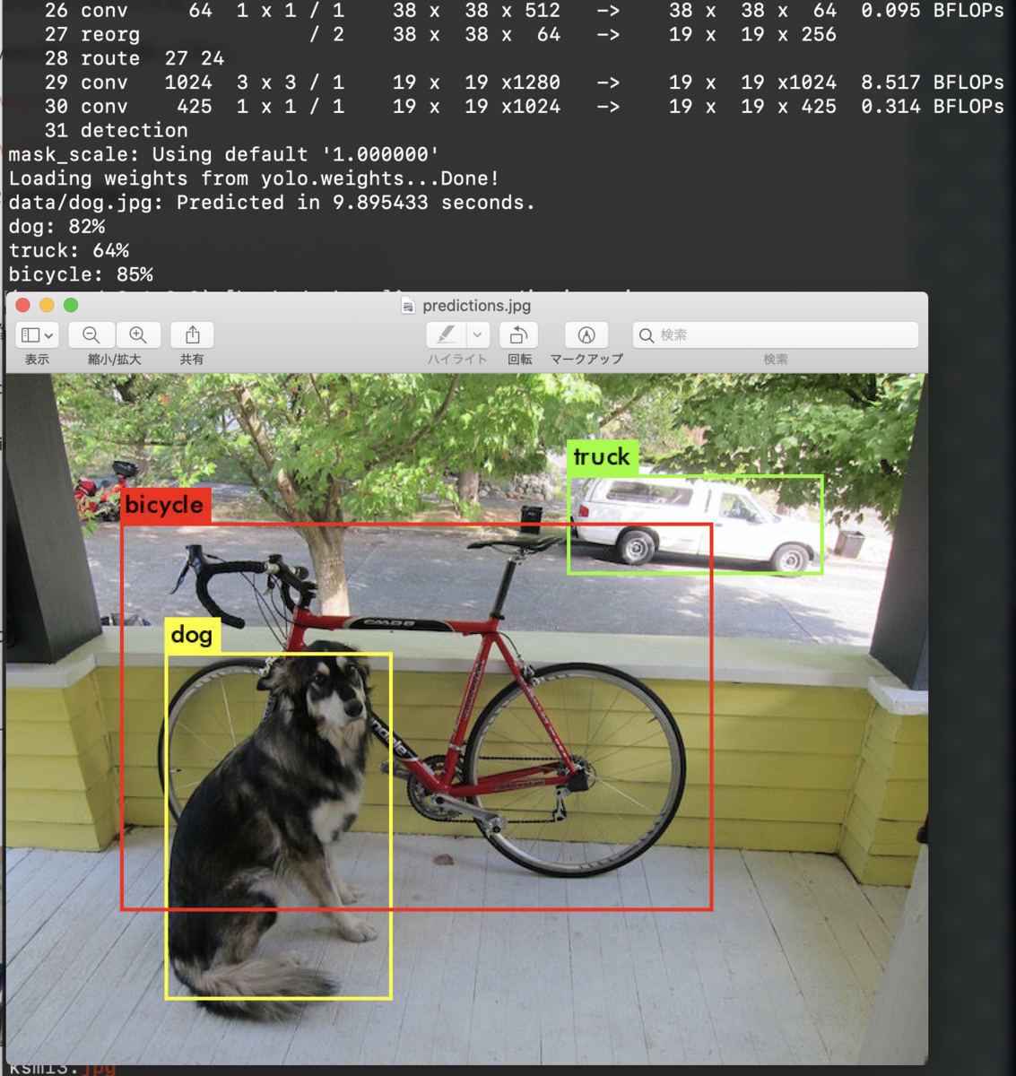 f:id:min117:20200810112634p:plain f:id:min117:20200810112634p:plain