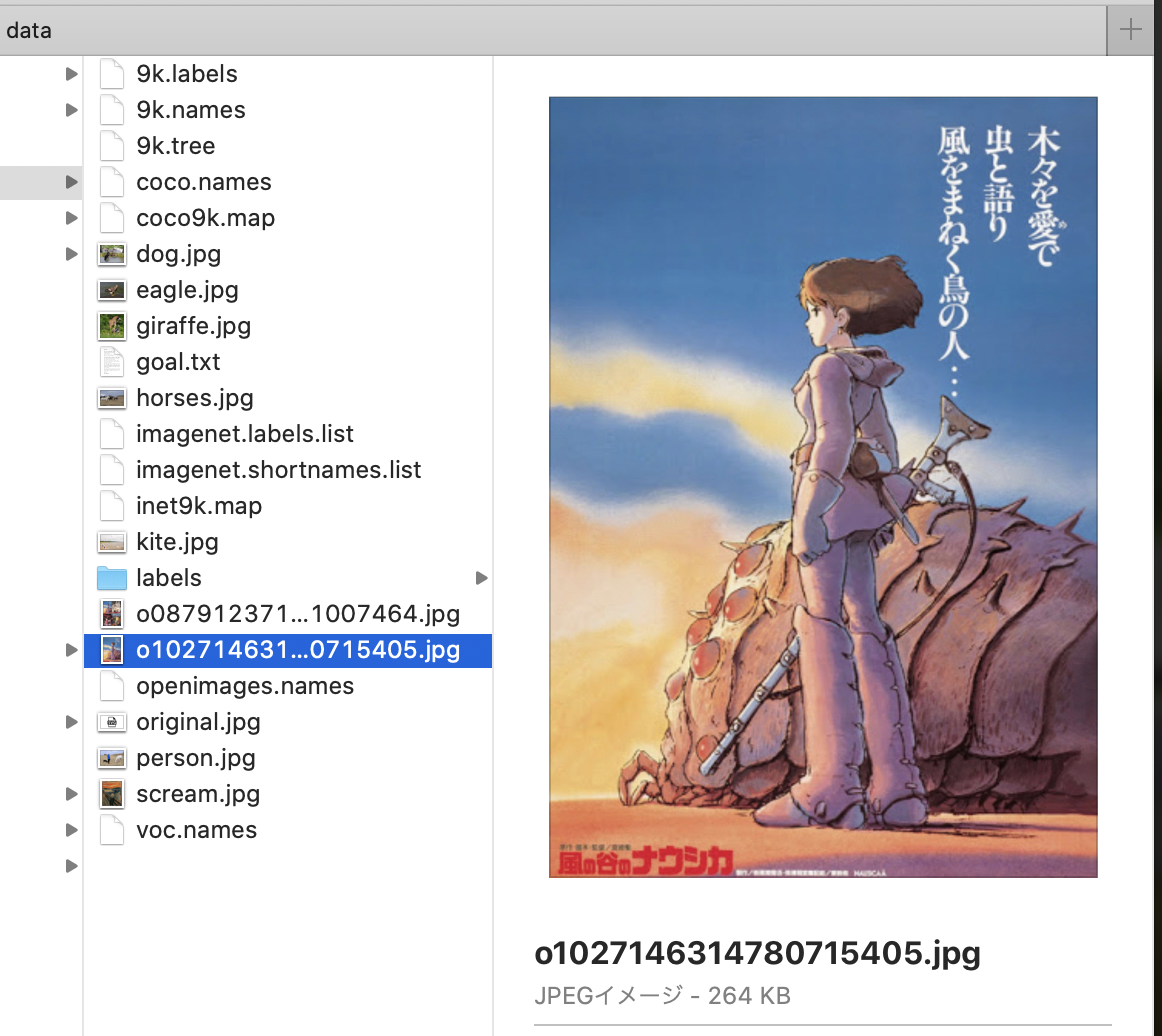 f:id:min117:20200810112758p:plain f:id:min117:20200810112758p:plain