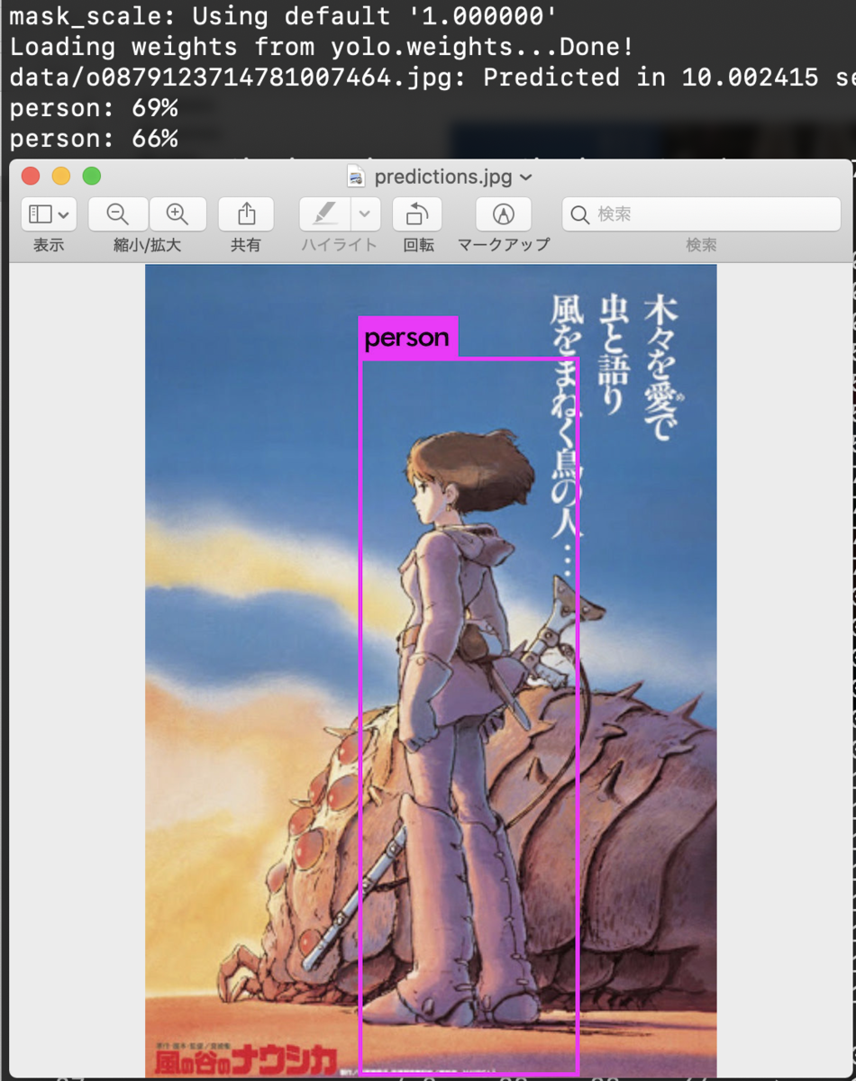 f:id:min117:20200810113433p:plain f:id:min117:20200810113433p:plain