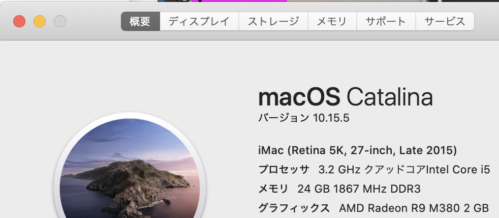 f:id:min117:20200810114146p:plain f:id:min117:20200810114146p:plain