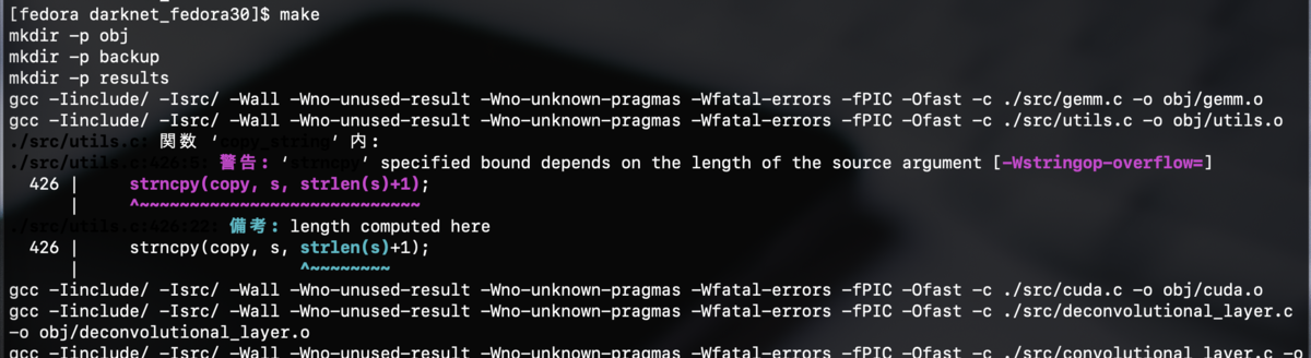 f:id:min117:20200814085647p:plain