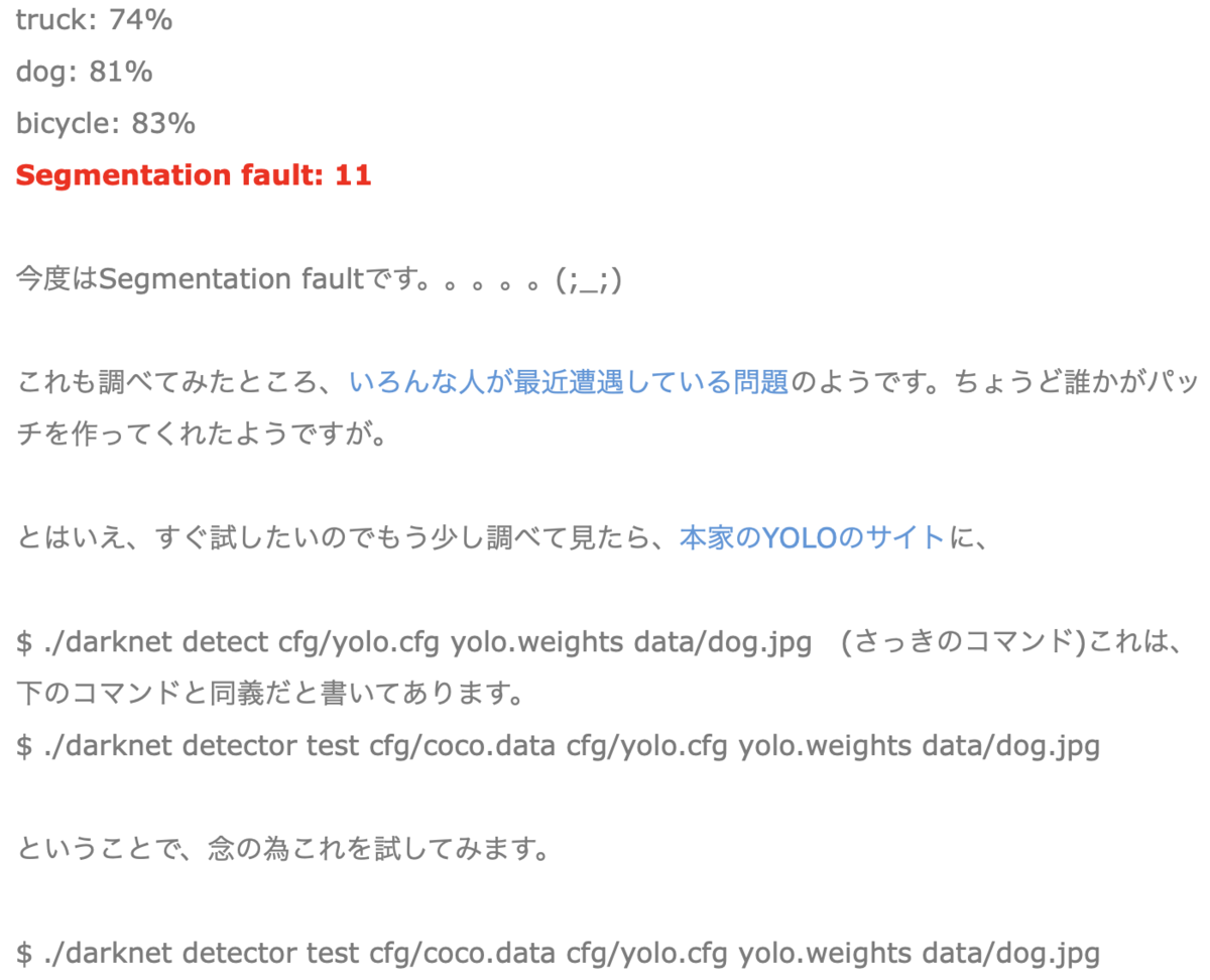 f:id:min117:20200814092649p:plain