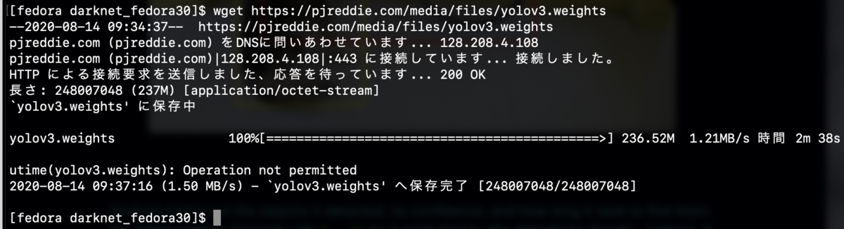 f:id:min117:20200814094008p:plain