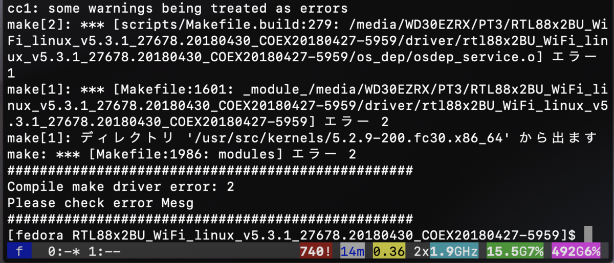 f:id:min117:20200814141246p:plain