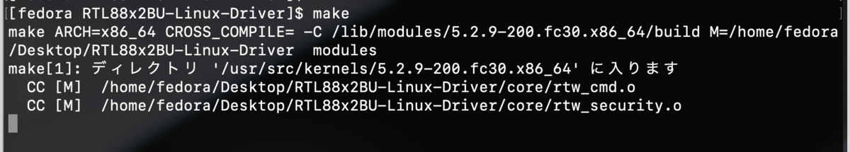 f:id:min117:20200814225406p:plain