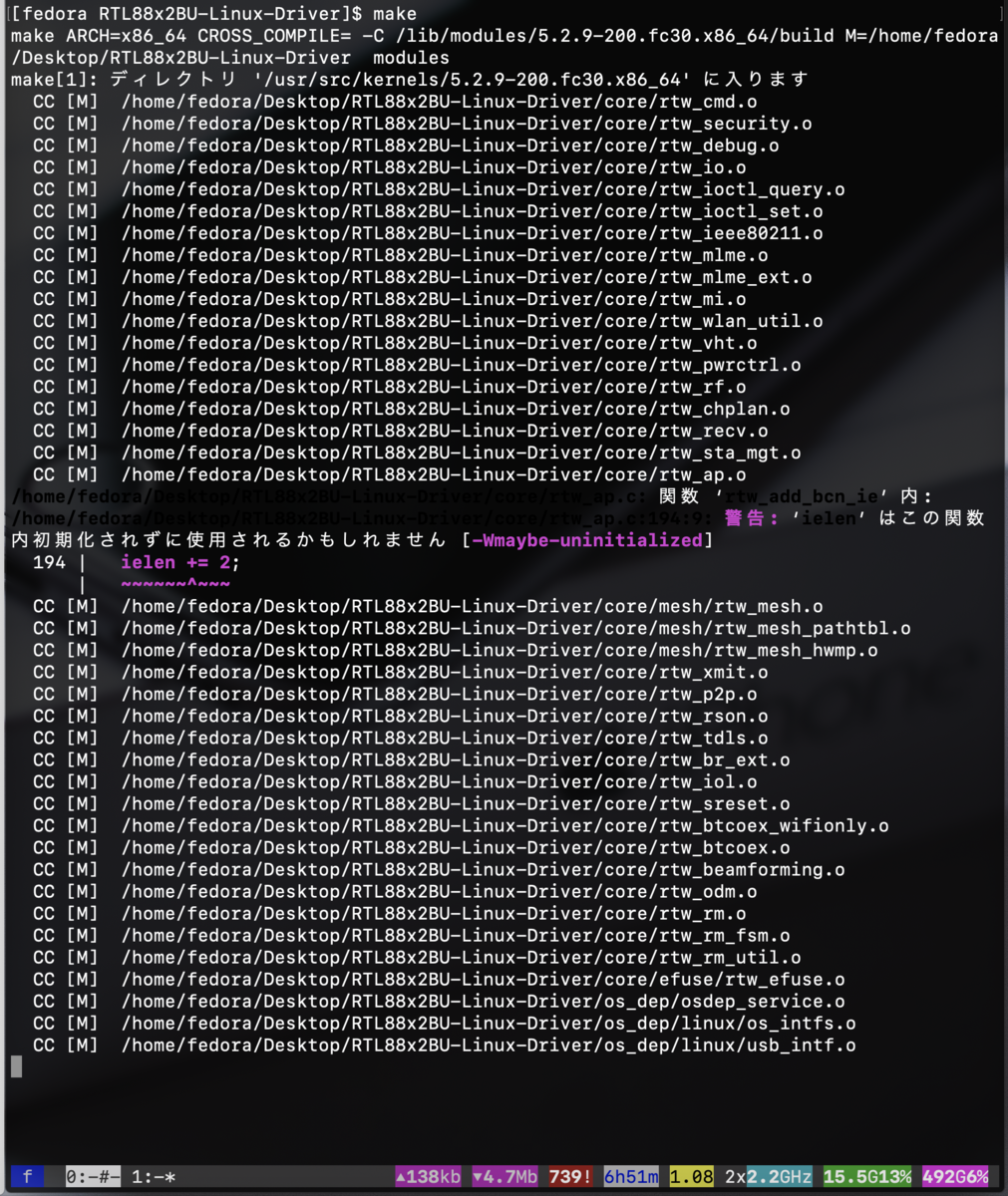 f:id:min117:20200814225527p:plain