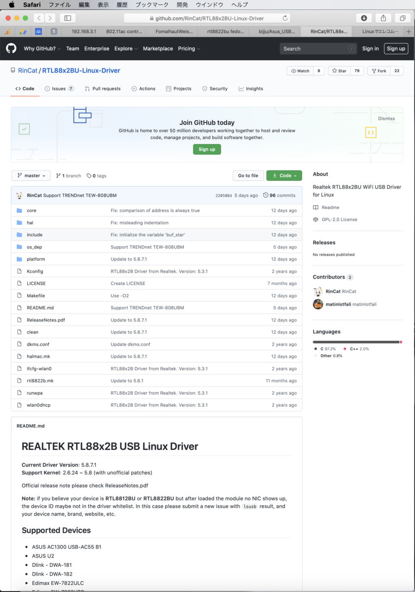 f:id:min117:20200814225601p:plain