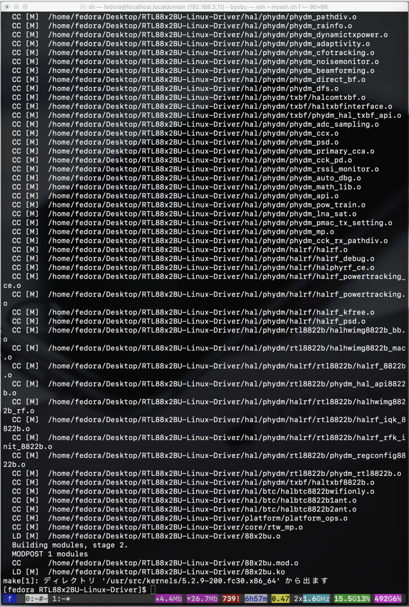 f:id:min117:20200814230149p:plain