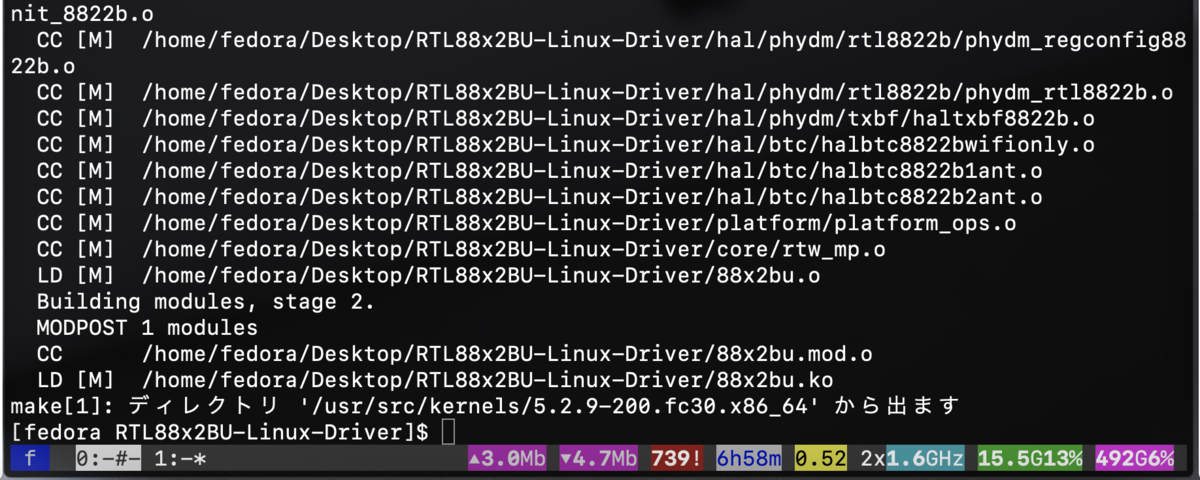 f:id:min117:20200814230240p:plain