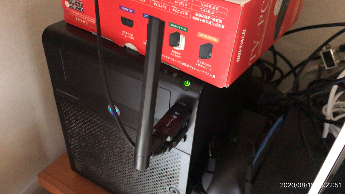 f:id:min117:20200815093222j:plain