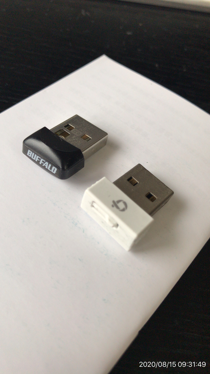 f:id:min117:20200815093235j:plain